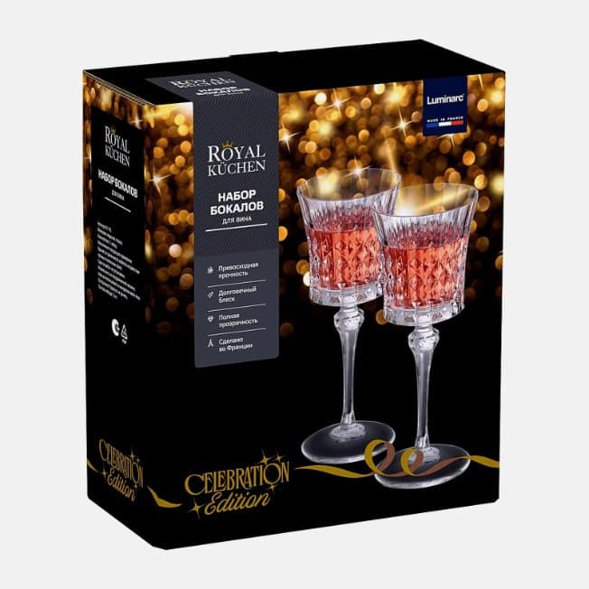 Набор бокалов для вина Royal Kuchen 270мл 2шт