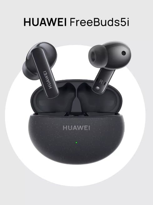 Наушники беспроводные FreeBuds 5i (55036647), черные