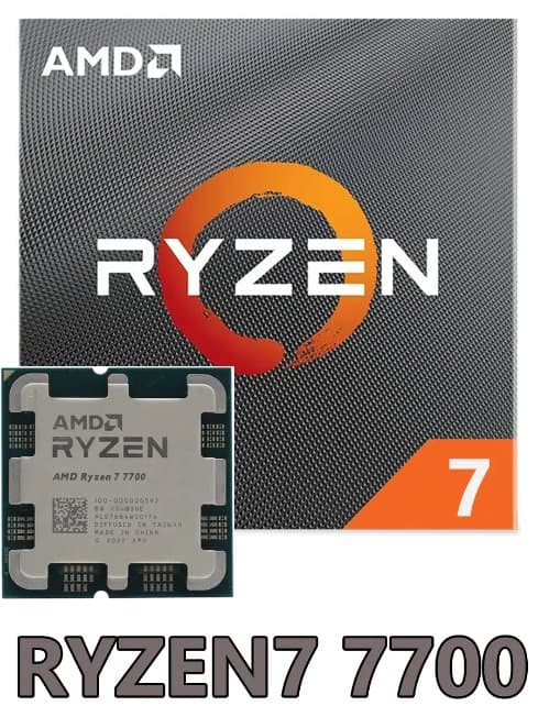 Процессор AMD Ryzen 7 7700 AM